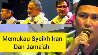 Download lagu H.Abdullah Fikri sepanggung Dengan Syeikh Hamed Shakernejad (Haflah Al-Qur'an) 16 Ramadhan 1446 H mp3