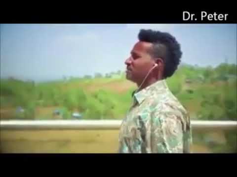Yene_konjo_nuri New Ethiopian music