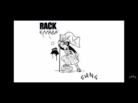 Rack,Zen-Ellada (instrumental)
