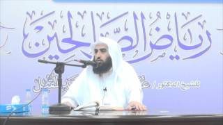 المجلس 19 في التعليق على رياض الصالحين |باب التوبة 5 |أ.د. عمر المقبل | image