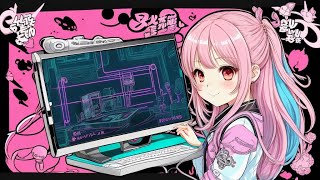 超集中!上がるEDM.Vol.1「ゲーム/DIY/リラックス」Focused EDM