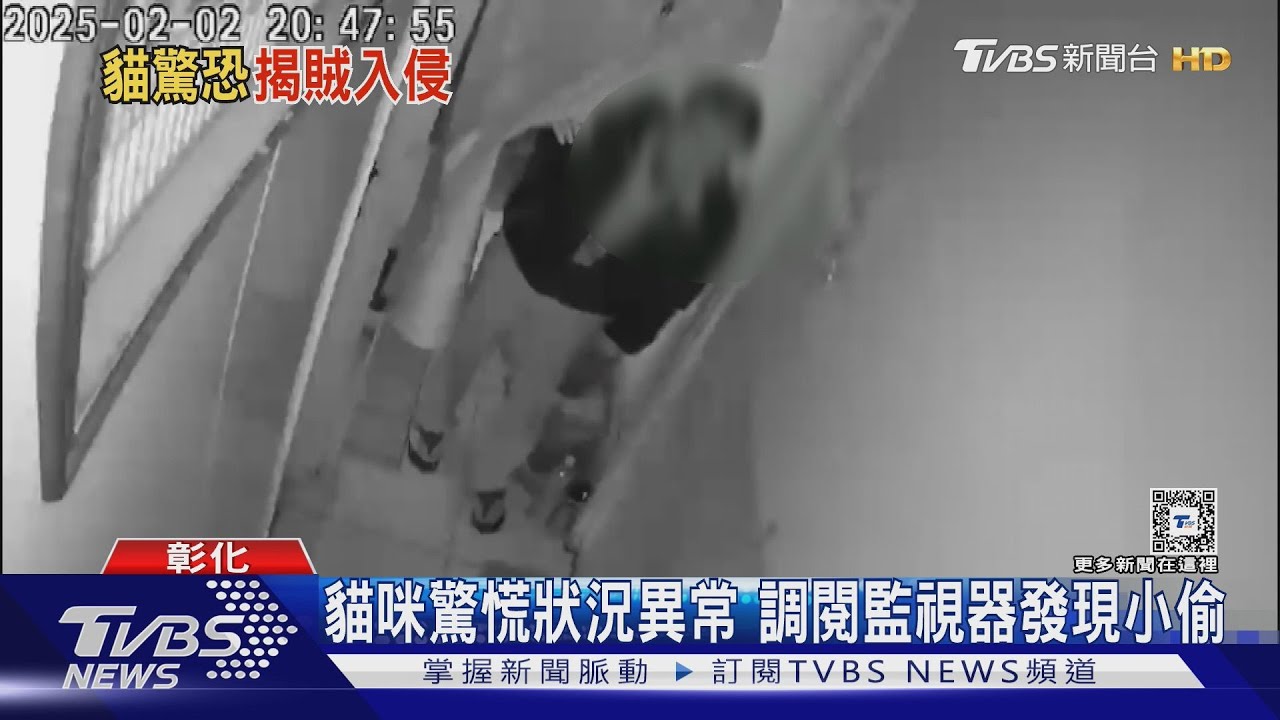 女高中生打工籌1.7萬 大叔賊入侵全偷走