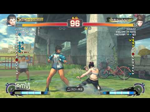 ahoaho-gorilla [Sakura] vs HIRA22 [Juri] SSF4 AE ver.2012 Japanese Online Ranked Matches