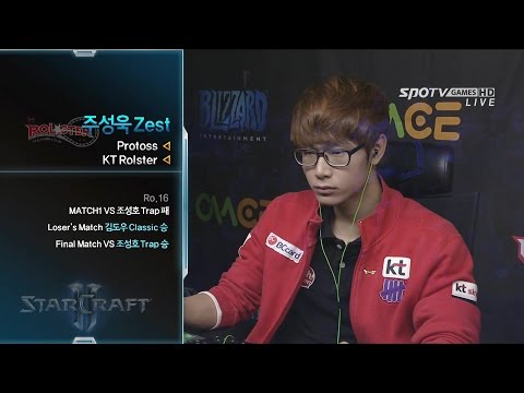 [WECG SC2 Korea National Final] RO.8  Match3 set1 Sora vs Zest King Sejong Station -EsportsTV