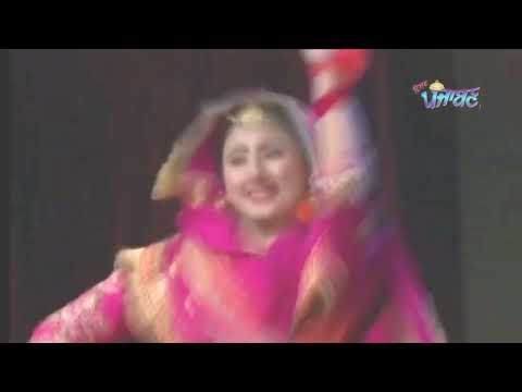 "Dharti Nu Tareda" | dance | Ramneek Doshanjh | Miss Australia Punjaban | Miss World Punjaban 2023