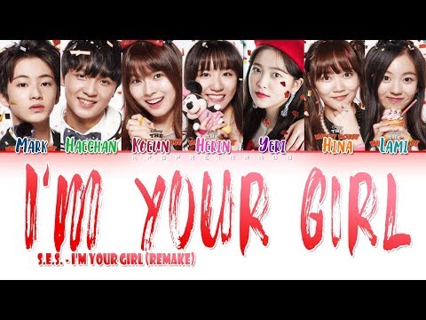 SM Rookies - S.E.S. - I'm Your Girl (REMAKE) - (Color Coded Han|Rom|Eng)