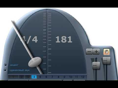 Metronome 181 bit