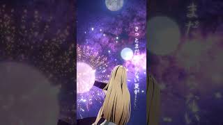 打上花火を歌ってみました。真冬ですけど。