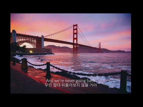 Juncoco, 어드밴스드 (Advanced) - Atmosphere (feat. 에일리) (가사 해석)