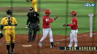 [分享] 熱身賽 劉基鴻三分砲影片