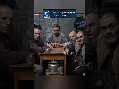 ЗАЕХАЛ БРОДЯГА НАТУРАЛЬНЫЙ🙄 #сериал #криминал #кино #фильм