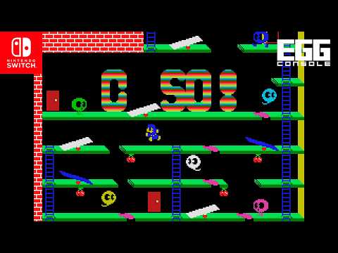 EGGコンソール シーソー MSX」本日配信。シーソーやトランポリンを駆使
