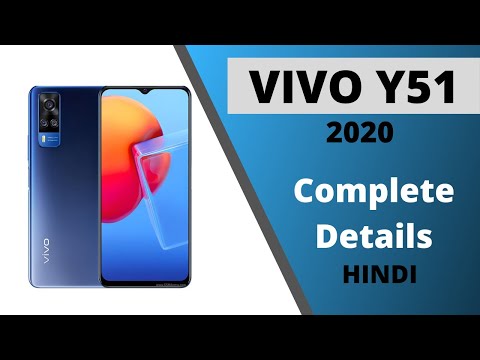 VIVO Y51 2020 Complete Specs l Pricing l Camera
