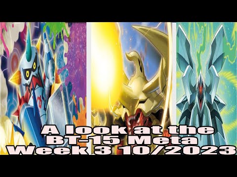 A Look At Japanese Deck BT-15 Exceed Apocalypse | Digimon Card Game Leomon, Royal knights & more