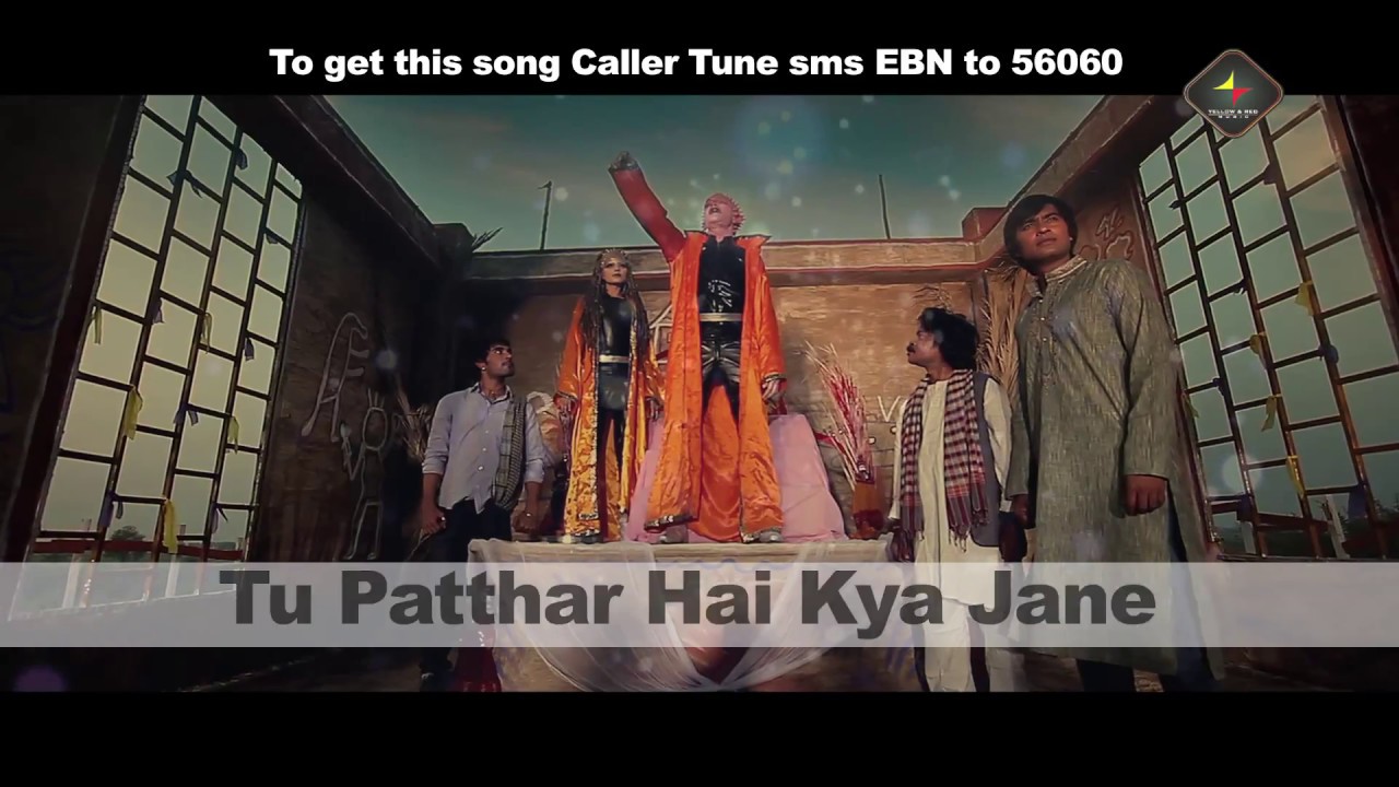 Tu Kya Banaye Bigdi Kisi Ki Lyrics  | Ebn-E-Batuta | Omkar Das Manikpuri, Rajeev Verma | Bhanu Pratap Singh | Tarannum Malik