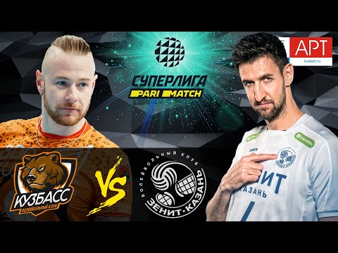 10.01.2021 📺🏐 "Kuzbass " - Zenit-Kazan" |Men's Volleyball Super League Parimatch