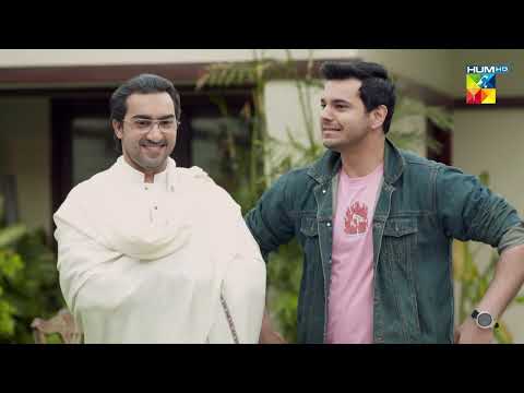 Adeel Ki Shadi Ka Faisla Neelam Kare Gi !! - Beqadar - HUM TV Drama