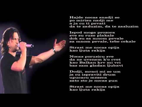 Aca Lukas - Balkan ekspres - (Audio 1995)