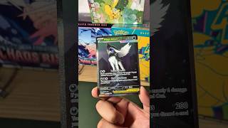 Who’s this Pokémon?