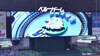 2022.7/2 西武‐ソフトバンク 10回戦　西武スタメン発表