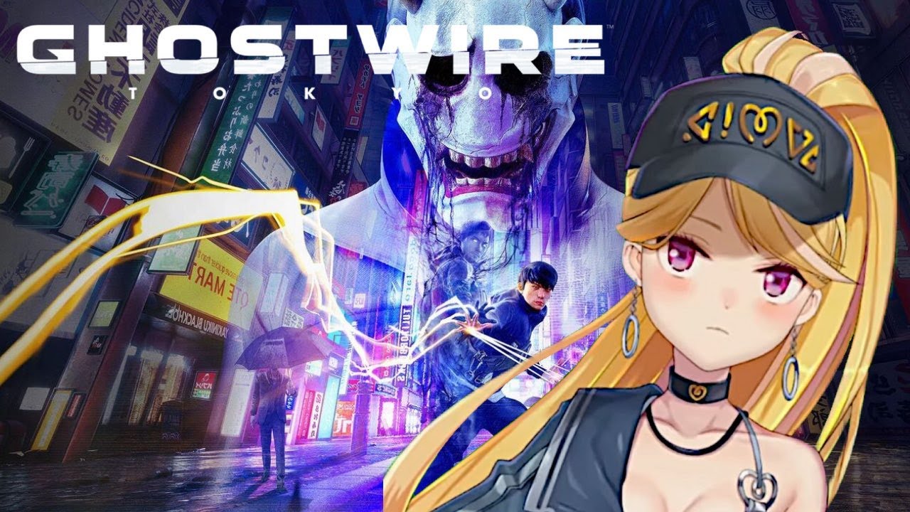 【#GhostWire: Tokyo】幽霊退治！？近未来和風FPS【にじさんじ/鷹宮リオン】
