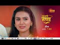 Hukumachi Rani Hee Episodic Promo Daily 7pm Marathi Serial Sun Marathi