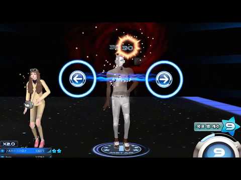 корея MStar созвездие