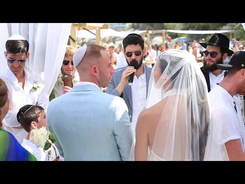 Choni G - Asher Bara / Perfect