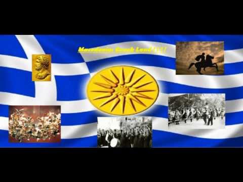 Macedonian music: Trava Lenko ton mpernte (Drama region)