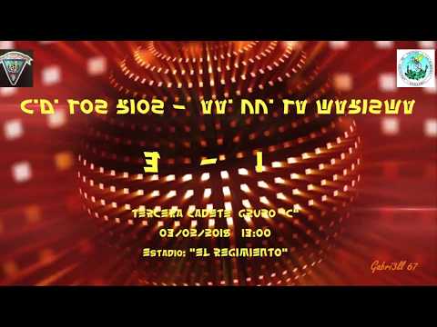 C.D. LOS RIOS  -  AA. VV. LA MARISMA  3 - 2