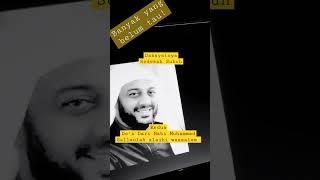 Download lagu syekh Ali Jaber  - nasihat tentang sedekah subuh mp3