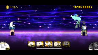 フィリバスター 超簡単攻略 クリア出来ない人は参考にして下さい にゃんこ大戦争 أغاني Mp3 مجانا