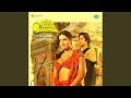 Satyam Shivam Sundaram Part 2