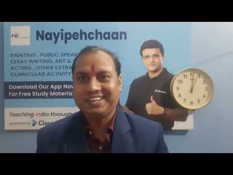 Nayipehchaan