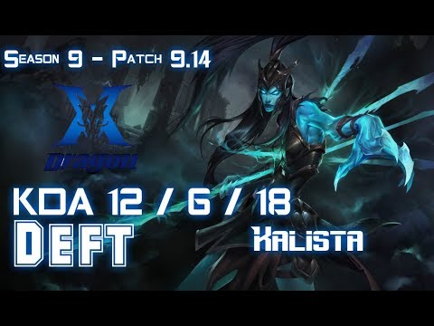 KZ Deft KALISTA vs KAI'SA ADC - Patch 9.14 KR Ranked