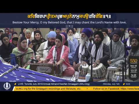 034 Toronto July 2019 Monday Evening - Bibi Harkiran Kaur Jee Toronto
