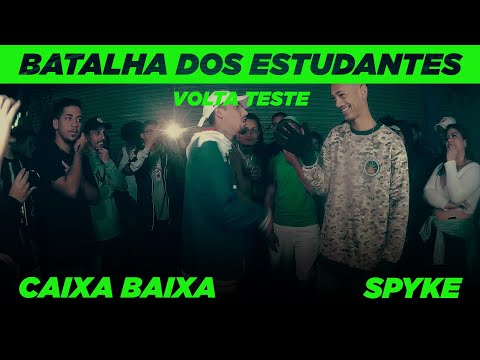 Caixa Baixa x Spike (RJ) | Primeira fase | Batalha dos Estudantes | Guarulhos | SP