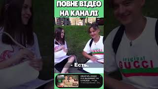 ИВАНГАЙ в центрі КИЄВА МАЛЮЄ ПОРТРЕТ!