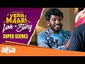 🤣Kathu Karuppu Kalai Kalyaana Alaparaigal from Vera Maari Love Story | An aha Original Series