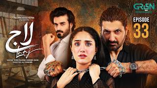 Download lagu Laaj Episode 33 (Subtitles) 15th August 2026 | Aiza Awan - Syed Jibran - Sachal Afzal | Green TV mp3 Download lagu Laaj Episode 33 (Subtitles) 15th August 2026 | Aiza Awan - Syed Jibran - Sachal Afzal | Green TV mp3