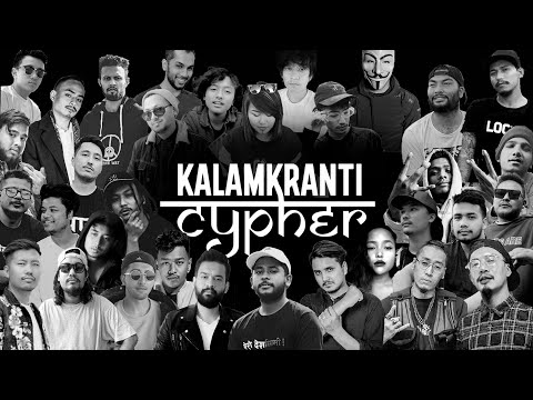 Kalamkranti Cypher - The Biggest Hiphop Collaboration Ever - Produced by Rohit Shakya