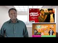 Espade Rajavum Idhaya Raniyum Review - Tamil Talkies