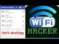 See any saved WiFi password, only 10 seconds | Free wifi password show Technology bangla See any saved WiFi password, only 10 seconds | Free wifi password show Technology bangla