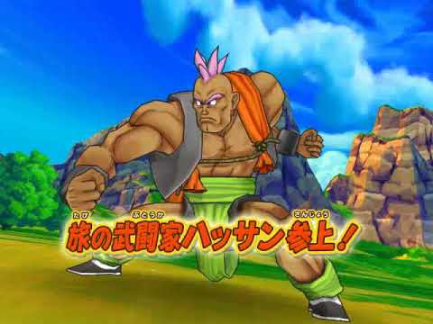 Dragon Quest Battle Road Victory - Dragon Quest 6 Carver (Hassan) 1 Finisher