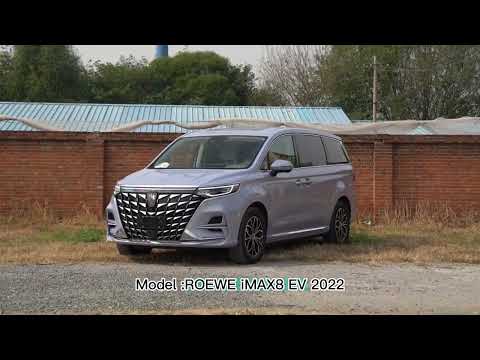 Thumbnail for ROEWE iMAX8 EV. Combine power, Speed and luxury! by Roewe