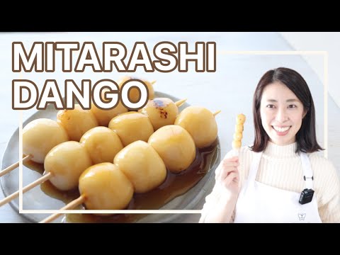 Mitarashi Dango Recipe | Best with Tofu or no Tofu? | みたらし団子