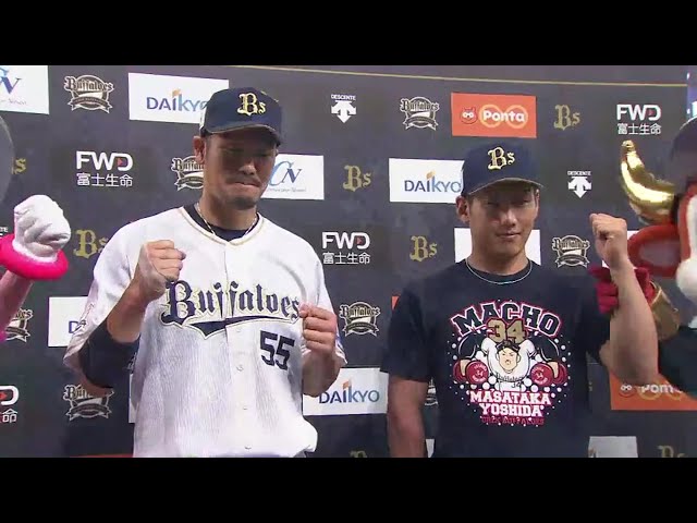 バファローズ・吉田正選手・T-岡田選手ヒーローインタビュー 2018/6/13 Bs-C