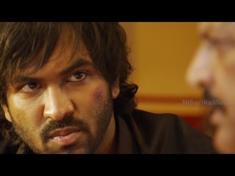 రౌడీ