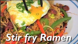 UPGRADE Your RAMEN! AMAZING Stir Fry Ramen Recipe!