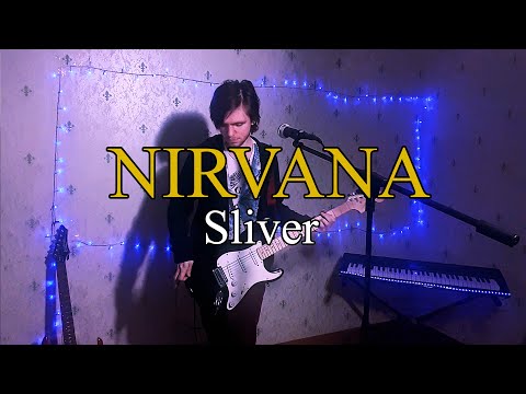 Sliver - Nirvana - Cover